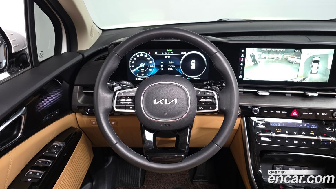 Kia Canival 2023