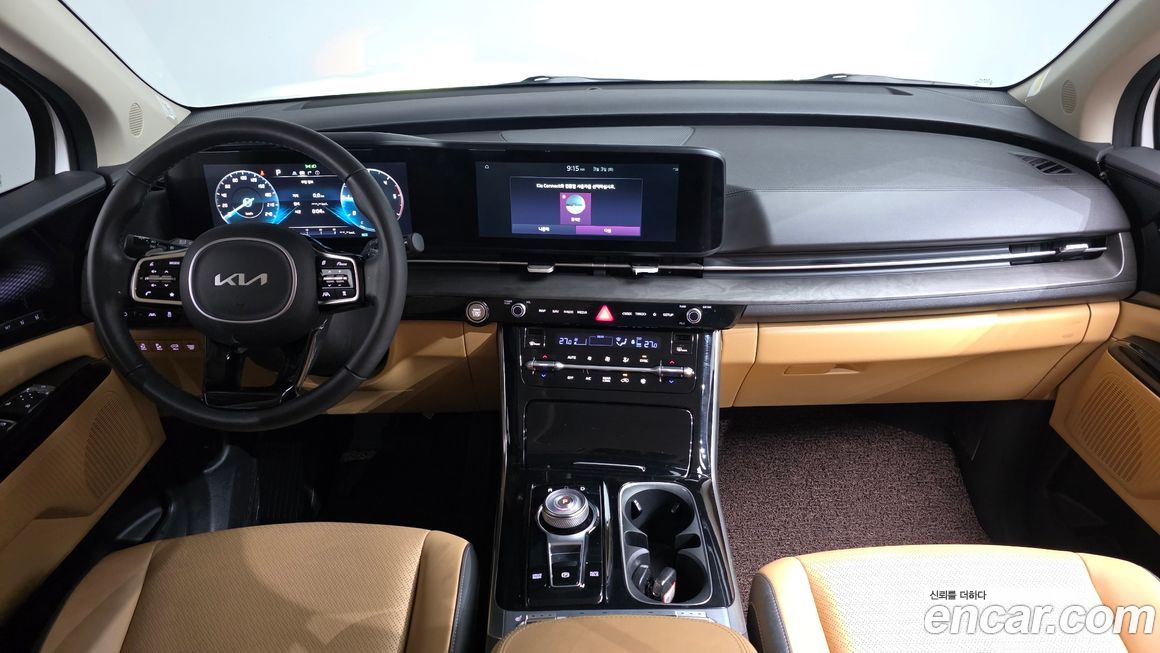 Kia Canival 2023