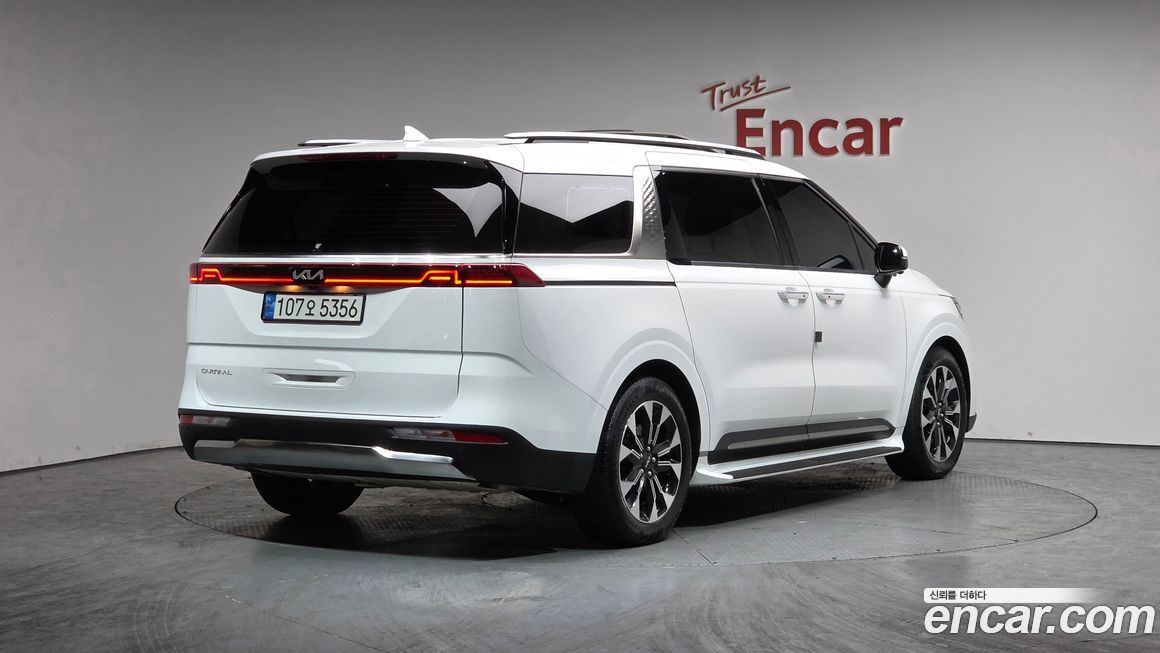 Kia Canival 2023