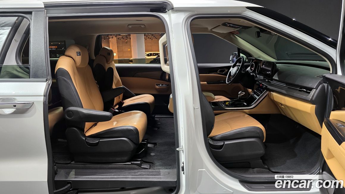 Kia Canival 2023