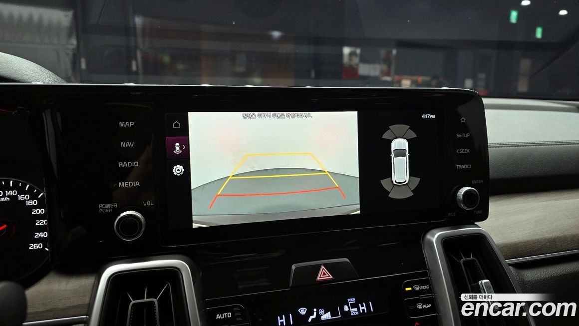 Kia Sorento 2022