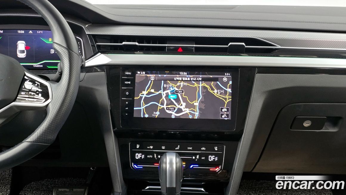 Volkswagen Arteon 2023