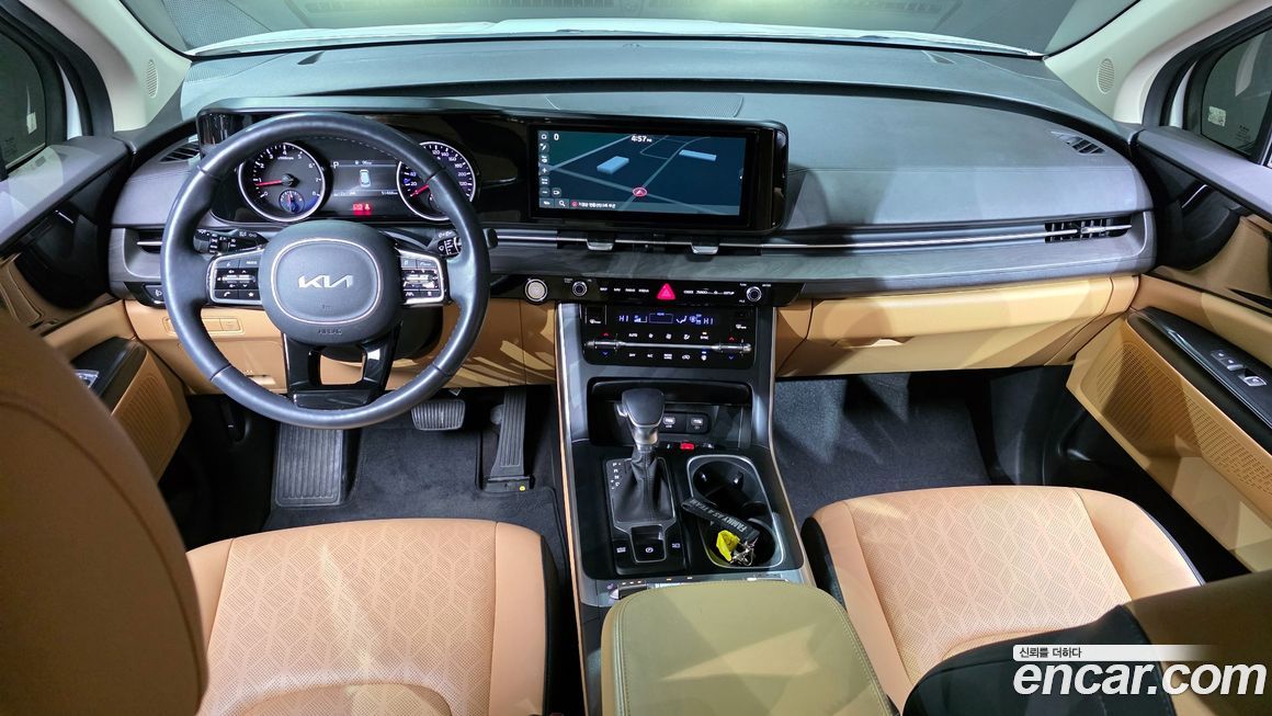 Kia Canival 2023