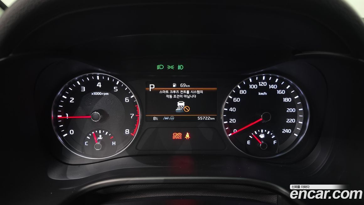 Kia K3 2022