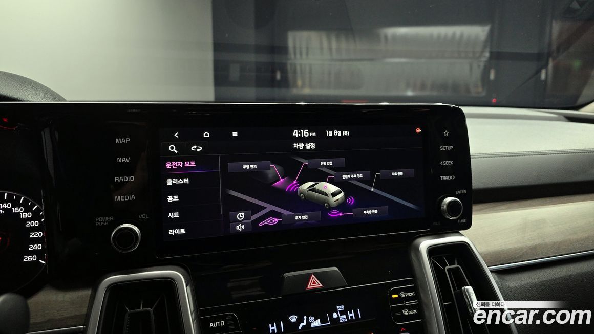 Kia Sorento 2022