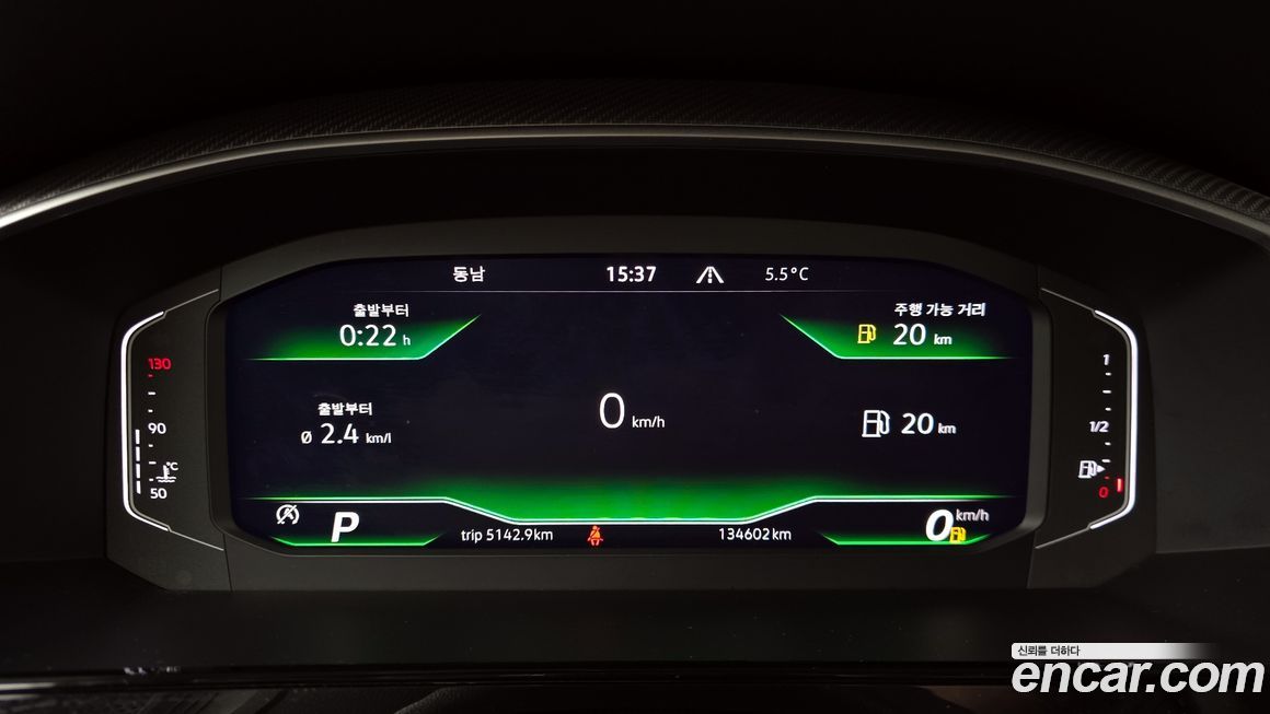 Volkswagen Arteon 2023