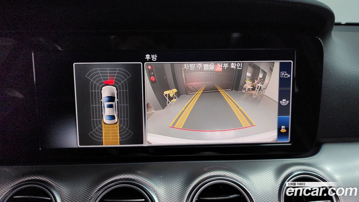 Mercedes-Benz E-Class 2019