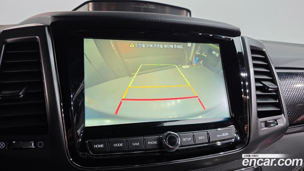 KG_Mobility_Ssangyong Rexton 2022