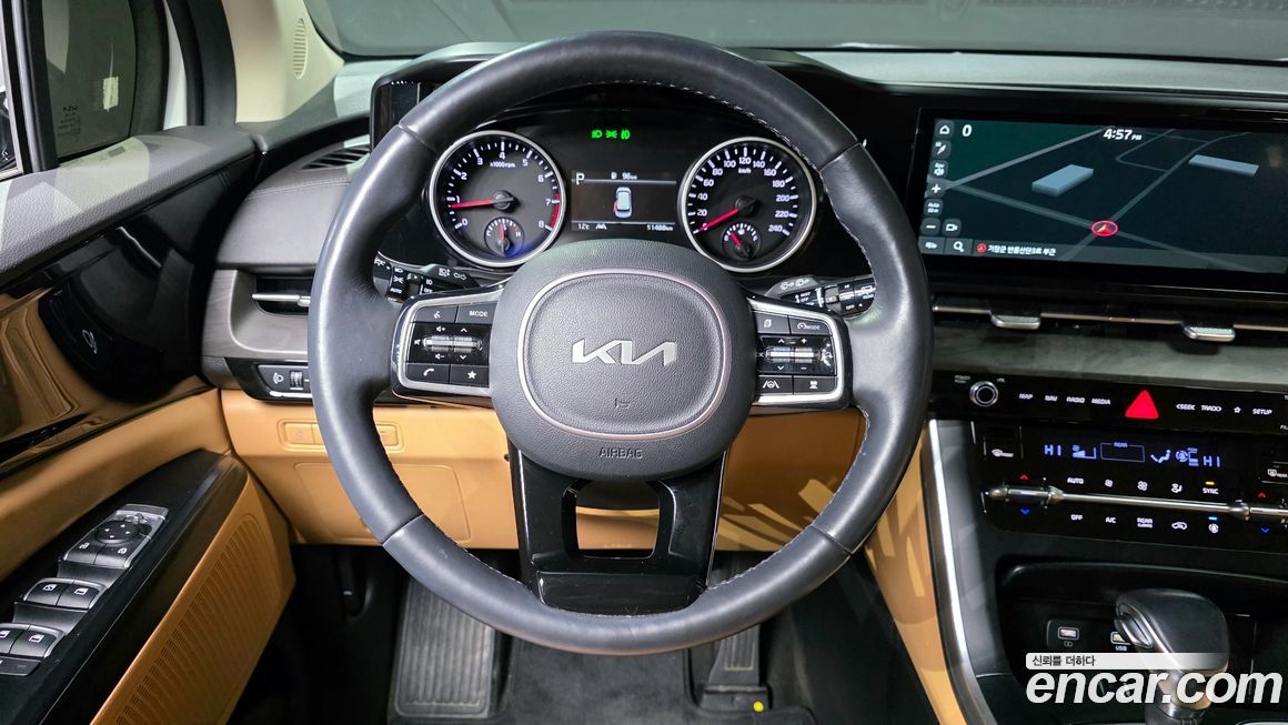 Kia Canival 2023