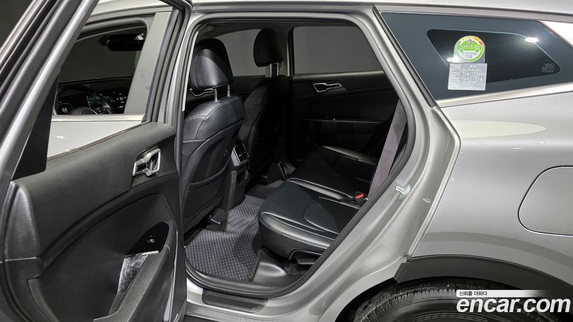 Kia Sportage 2023