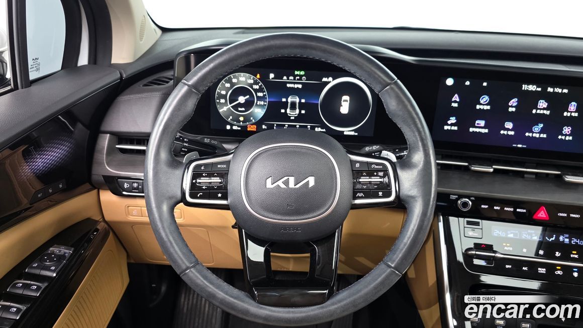 Kia Canival 2022