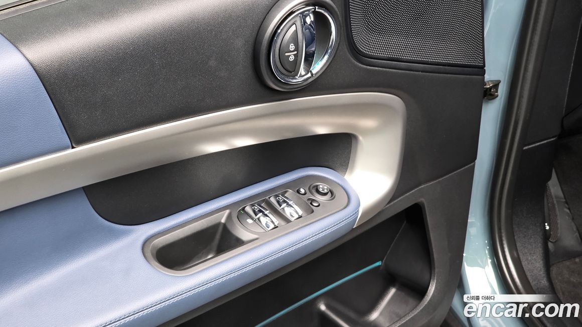 Mini Countryman 2023