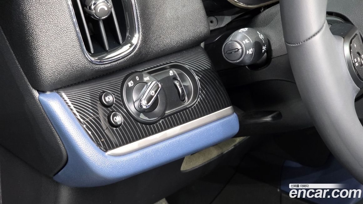 Mini Countryman 2023