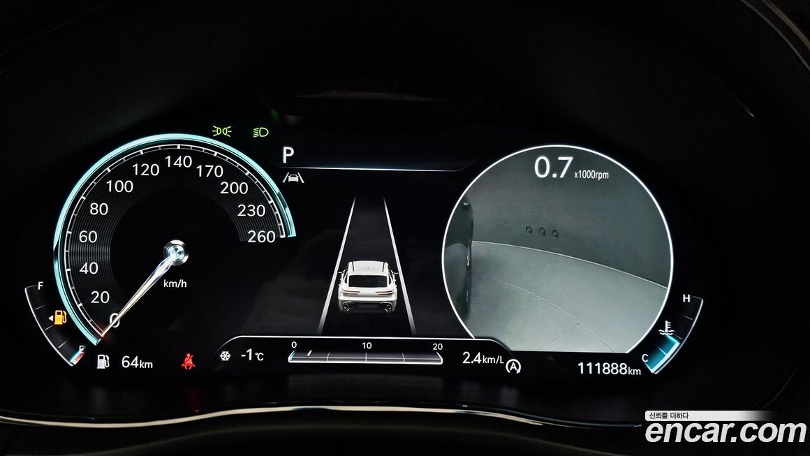 Genesis GV70 2021