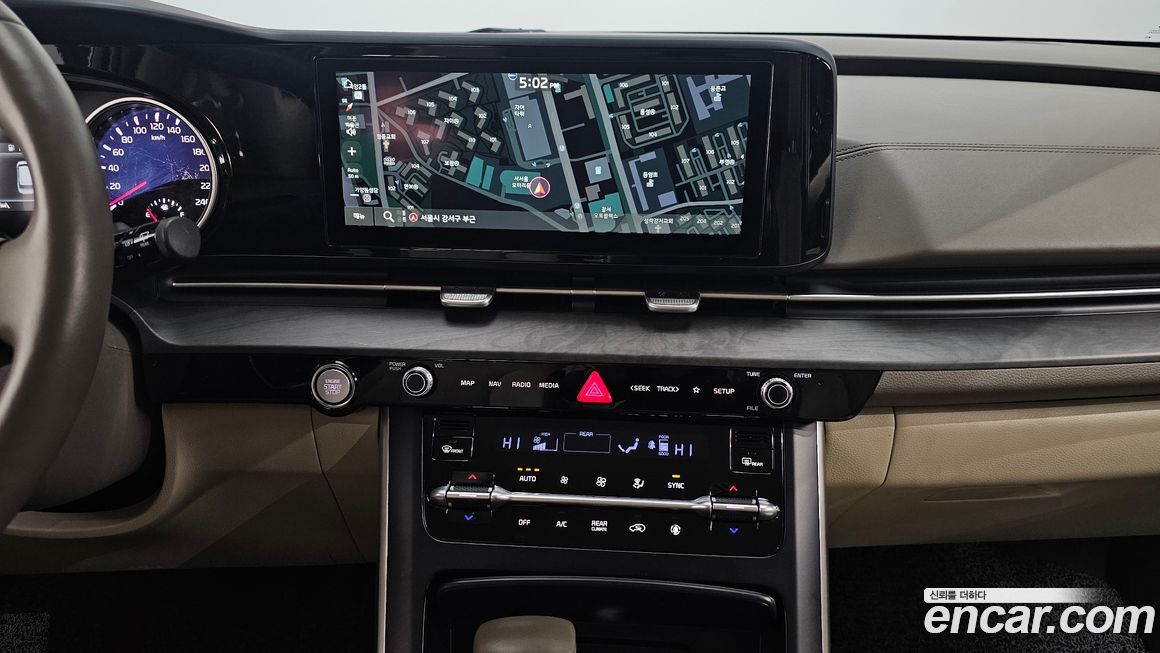 Kia Canival 2023