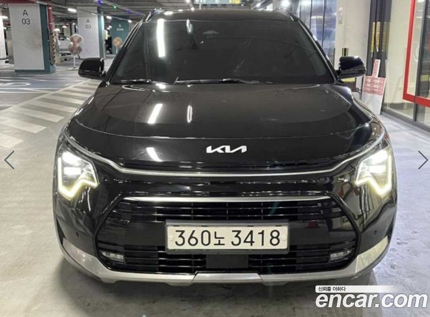 Kia Niro 2022