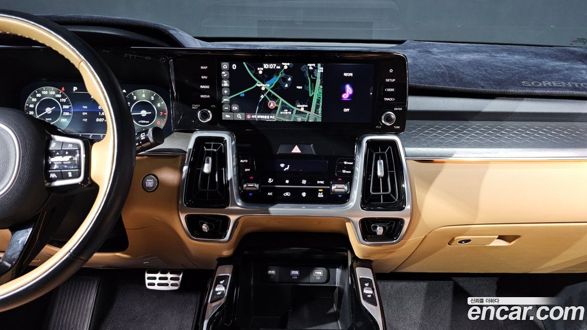 Kia Sorento 2023