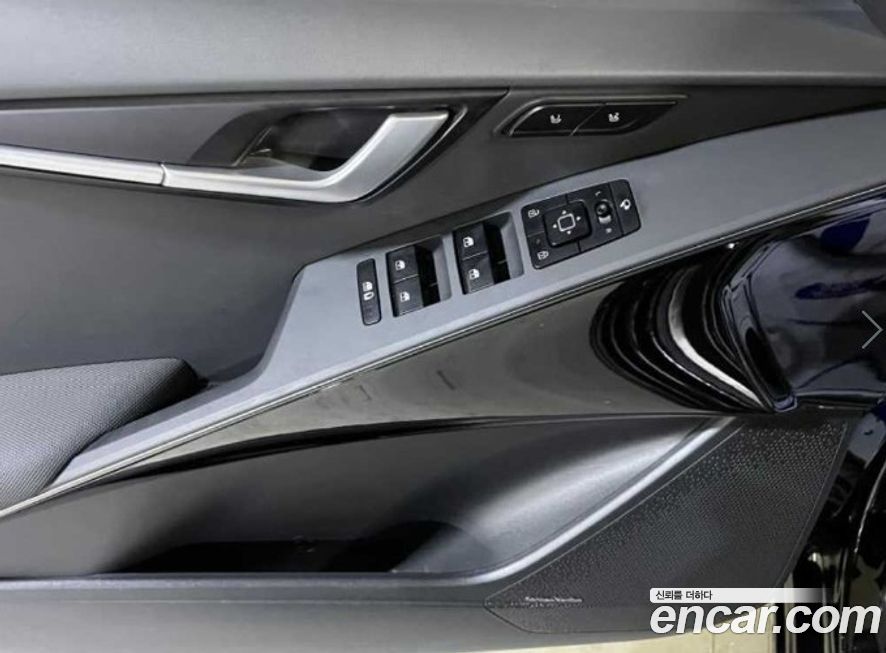Kia Niro 2022