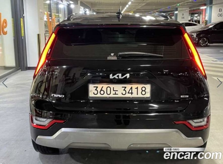 Kia Niro 2022