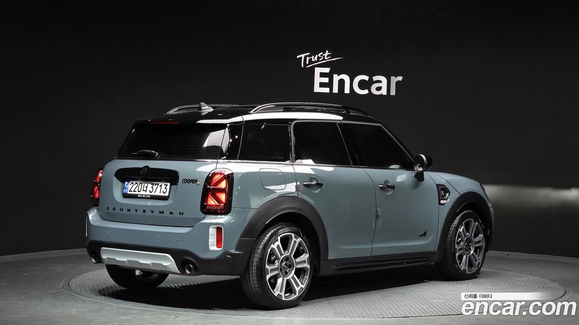 Mini Countryman 2023