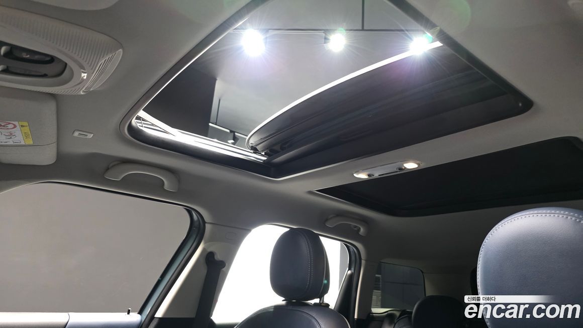 Mini Countryman 2023