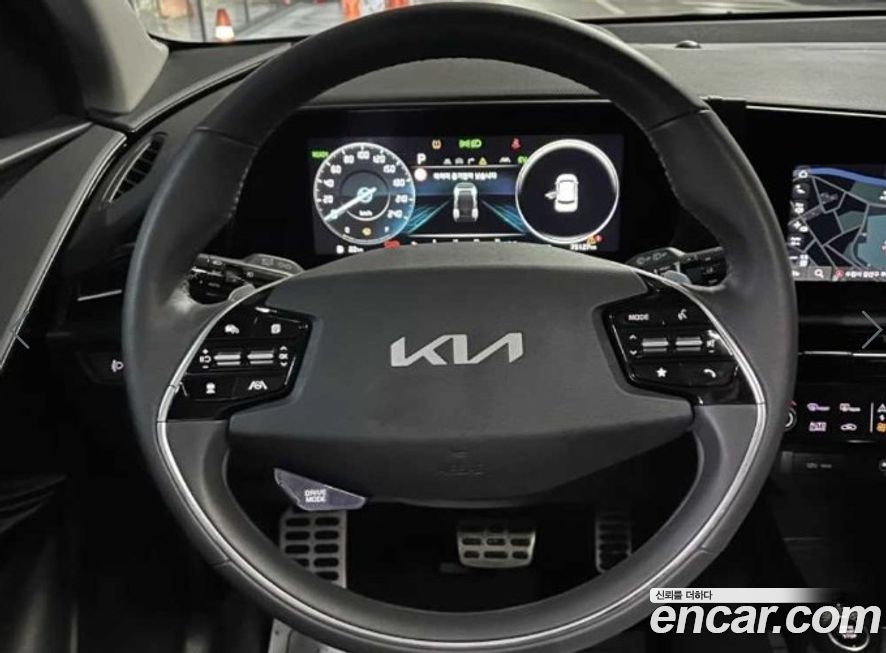 Kia Niro 2022