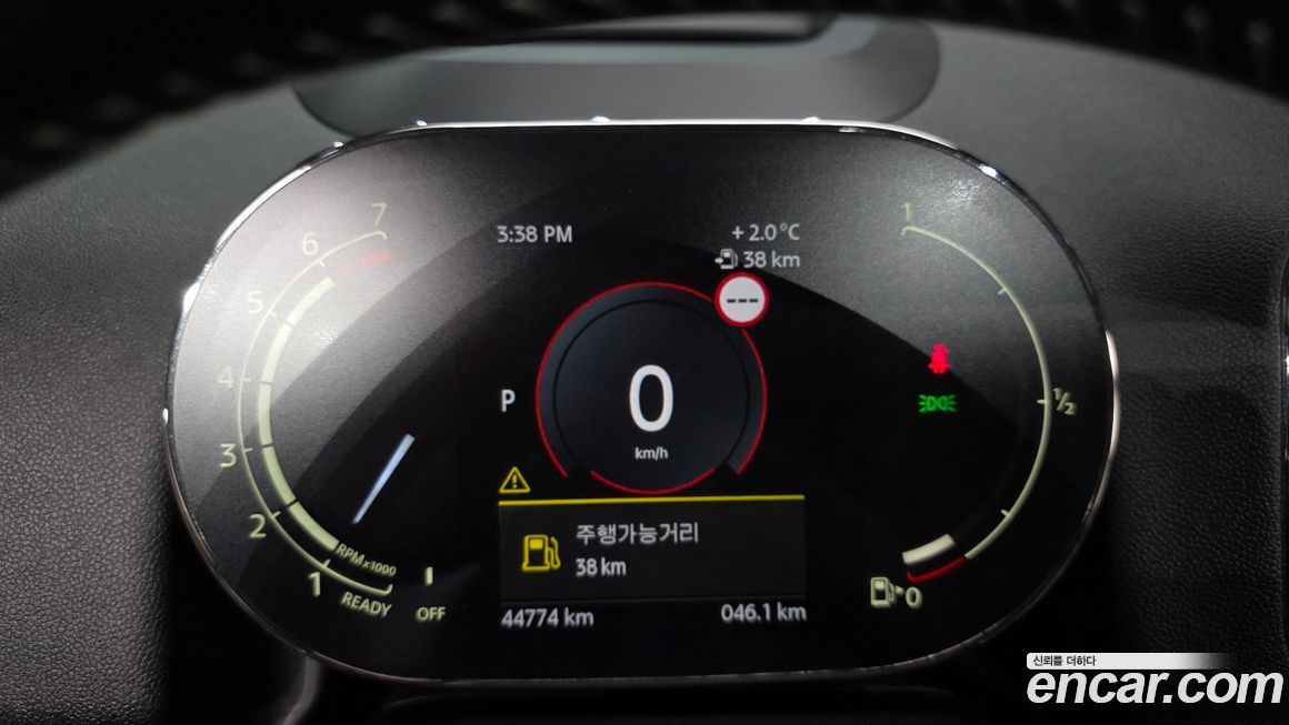 Mini Countryman 2023