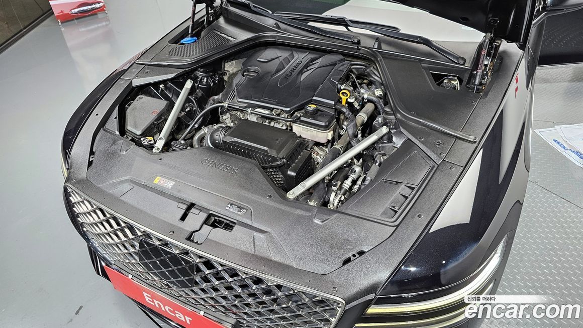 Genesis G80 2022