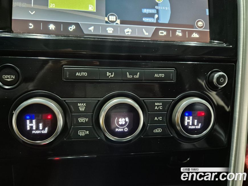 Land Rover Discovery 2017