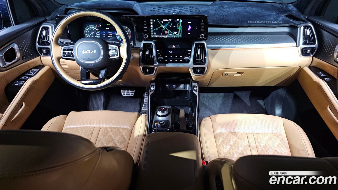 Kia Sorento 2023