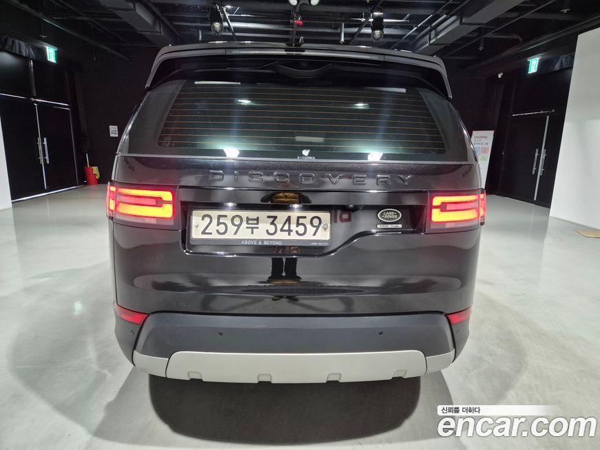 Land Rover Discovery 2017