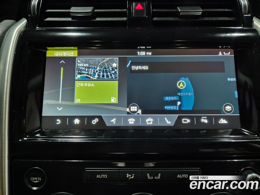 Land Rover Discovery 2017