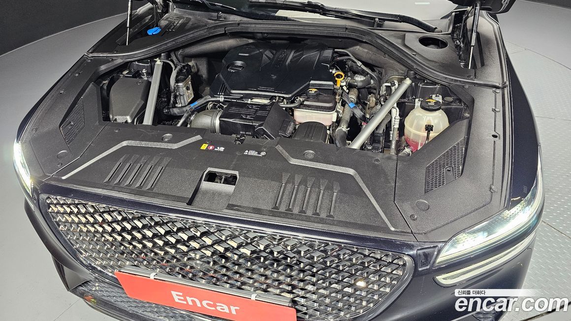 Genesis GV70 2021