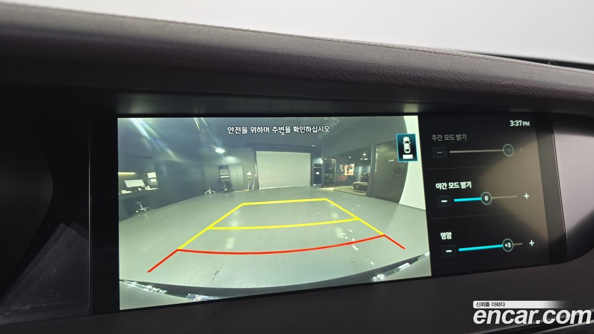 Genesis G90 2019
