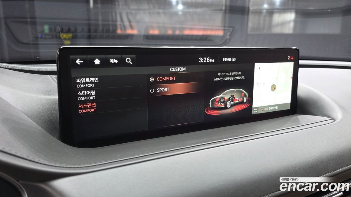 Genesis G80 2021