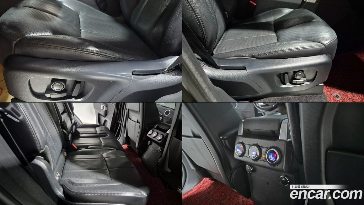 Land Rover Discovery 2017