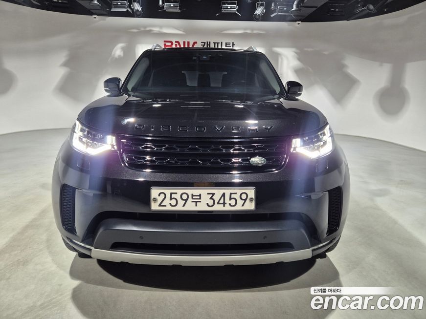 Land Rover Discovery 2017