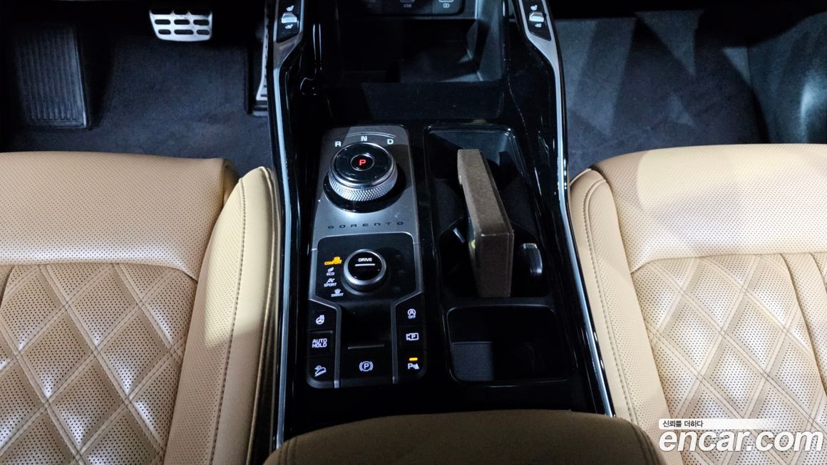 Kia Sorento 2023