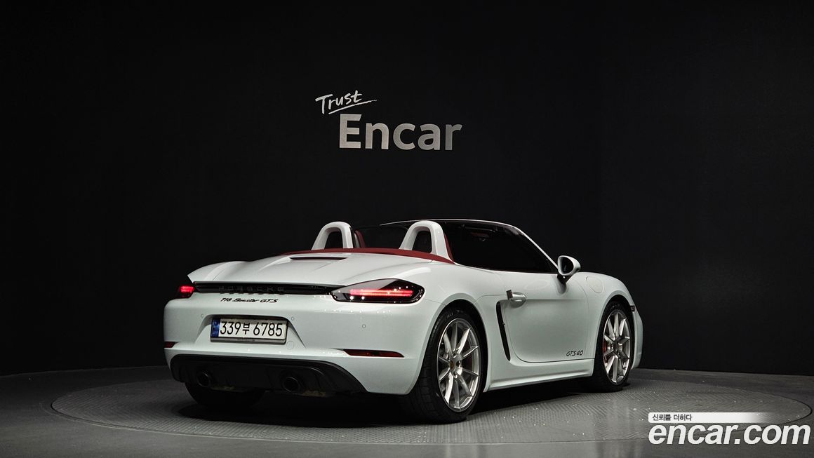 Porsche 718 2023