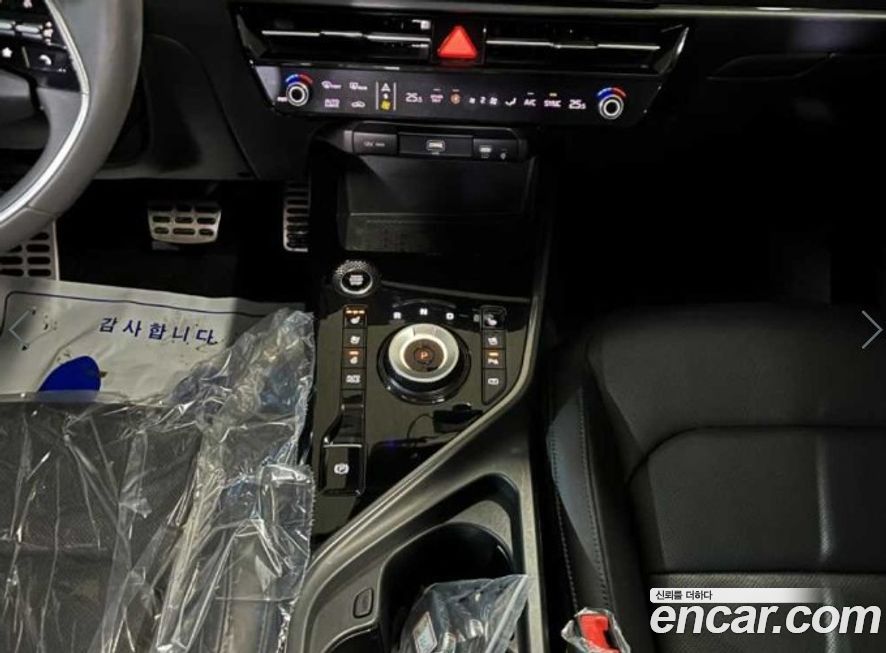 Kia Niro 2022