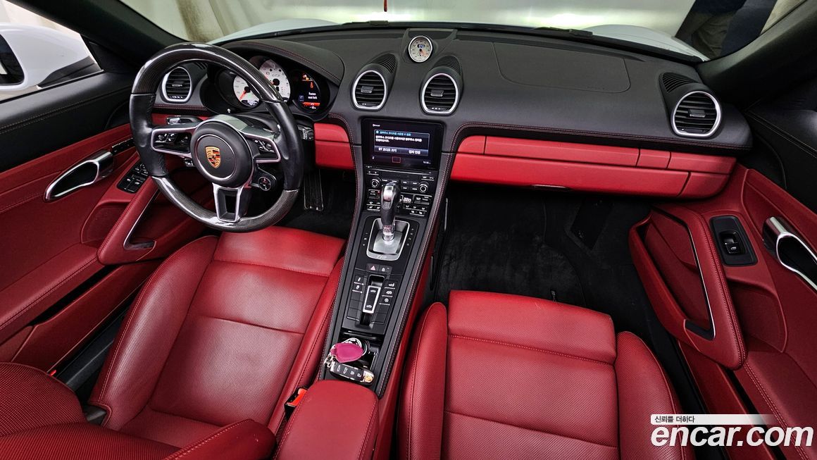 Porsche 718 2023