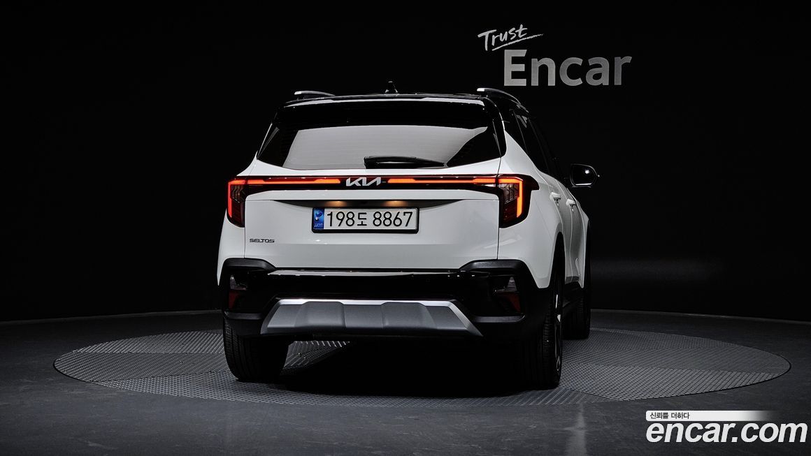 Kia Seltos 2023