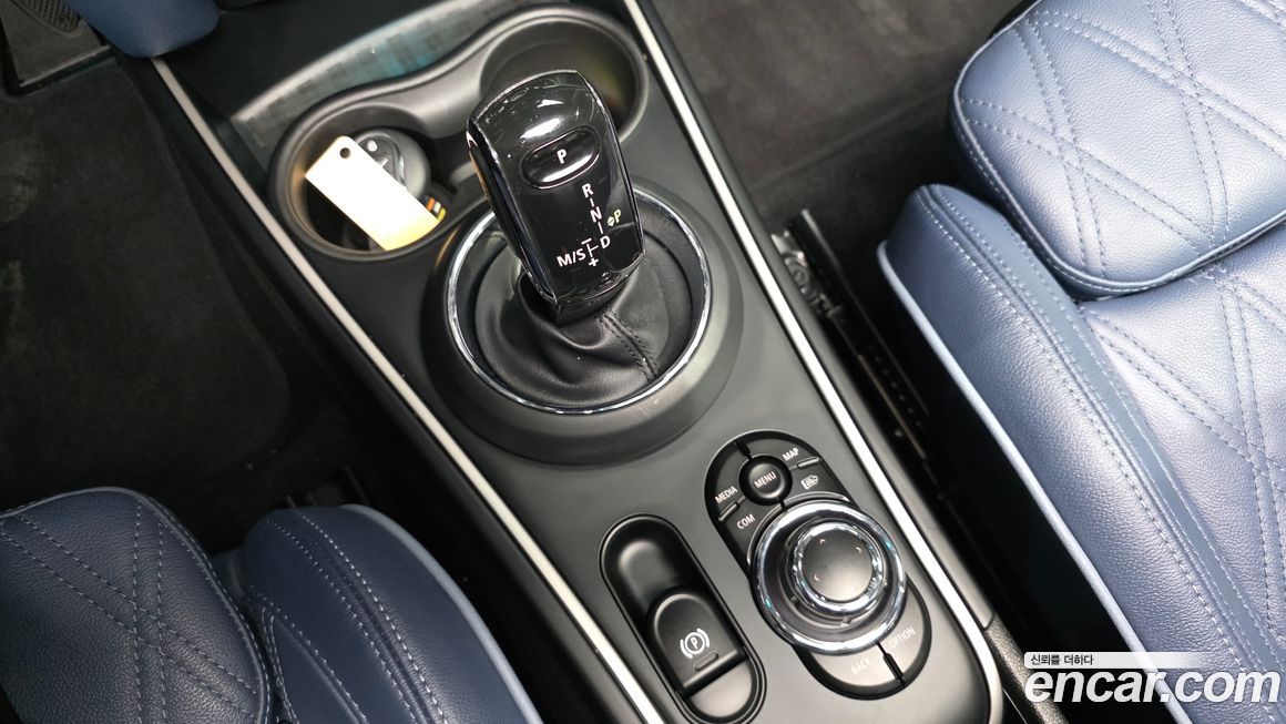 Mini Countryman 2023