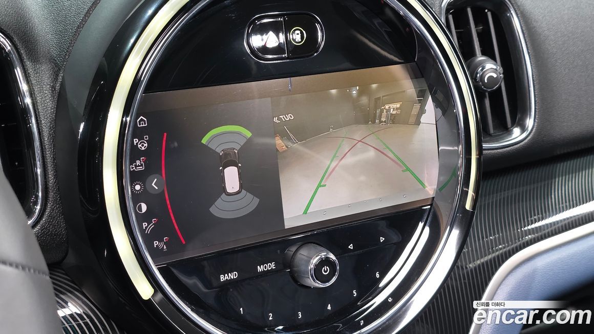 Mini Countryman 2023