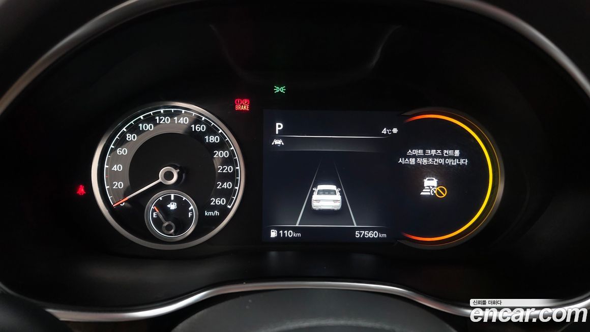 Genesis G80 2021