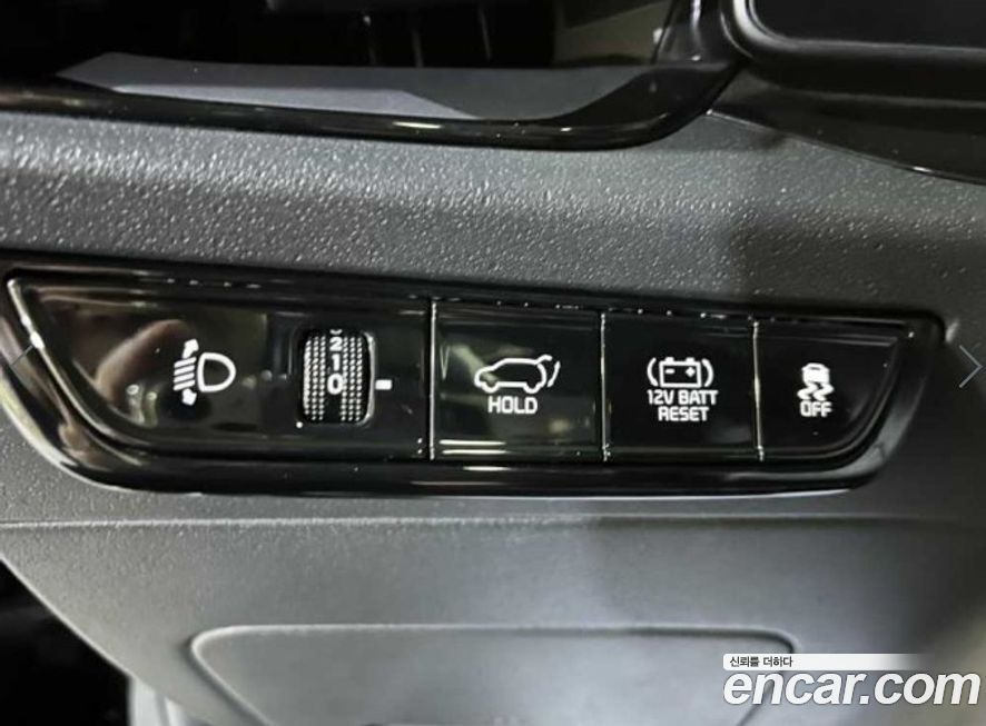 Kia Niro 2022