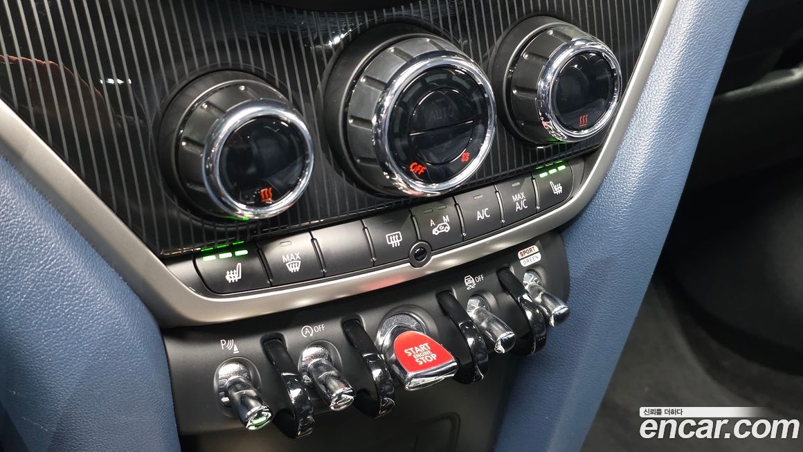 Mini Countryman 2023