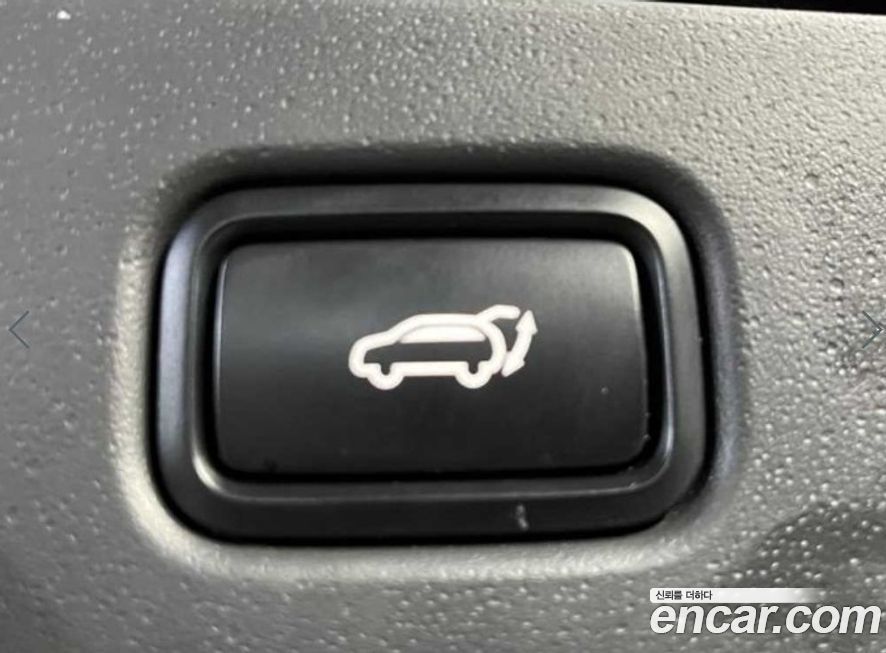 Kia Niro 2022