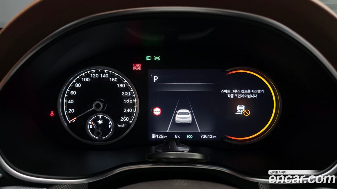 Genesis G80 2022