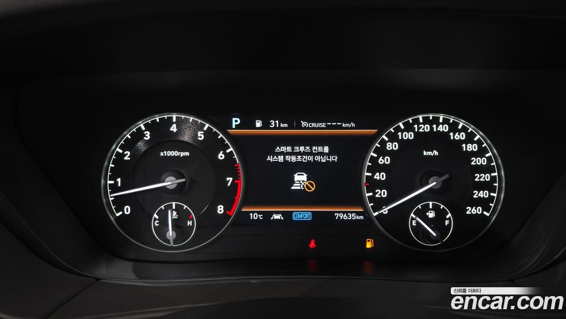 Genesis G90 2019